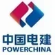 Powerchina