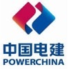 Powerchina